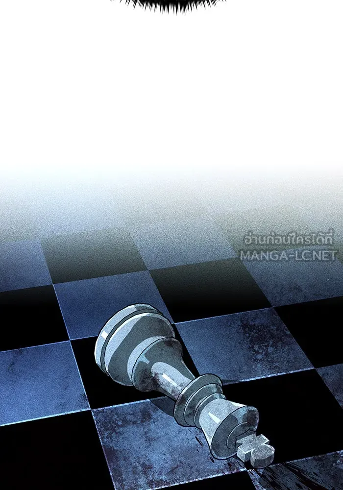 จอมเวทเกิดใหม่ในรอบ 66666 ปี ตอนที่ 146 รูปที่ 105