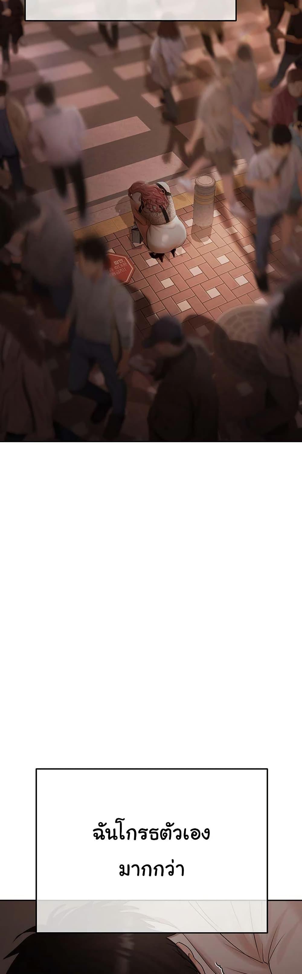 Doujin-Lc- อ่าน โดจิน มังฮวา เกาหลี ญี่ปุ่น จีน แปลไทย Cheer Love ตอนที่ 1 2 3 4 5 6 7 8 9 10 11 12 13 14 ฟรี ไม่มีโฆษณา อ่าน โดจิน Manhwa เกาหลี ญี่ปุ่น จีน เรามีครบ คัดมาให้เน้นๆ โดจิน 18+ รับประกันความฟินโดย  Doujin Lc