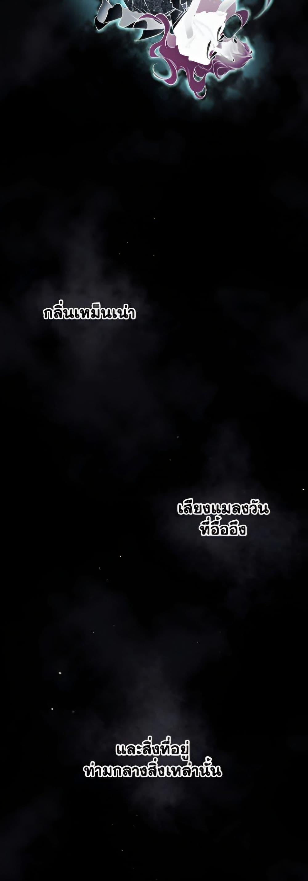 Manga-lc-com อ่านมังงะ อ่านการ์ตูน ออนไลน์ ฟรี Death Is The Only Ending For The Villainess ตอนที่ 1 2 3 4 5 6 7 8 9 10 11 12 13 14 ฟรี ไม่มีโฆษณา Manga-lc - อ่าน มังงะ อ่าน การ์ตูน ออนไลน์ อ่านมังงะ ฟรี