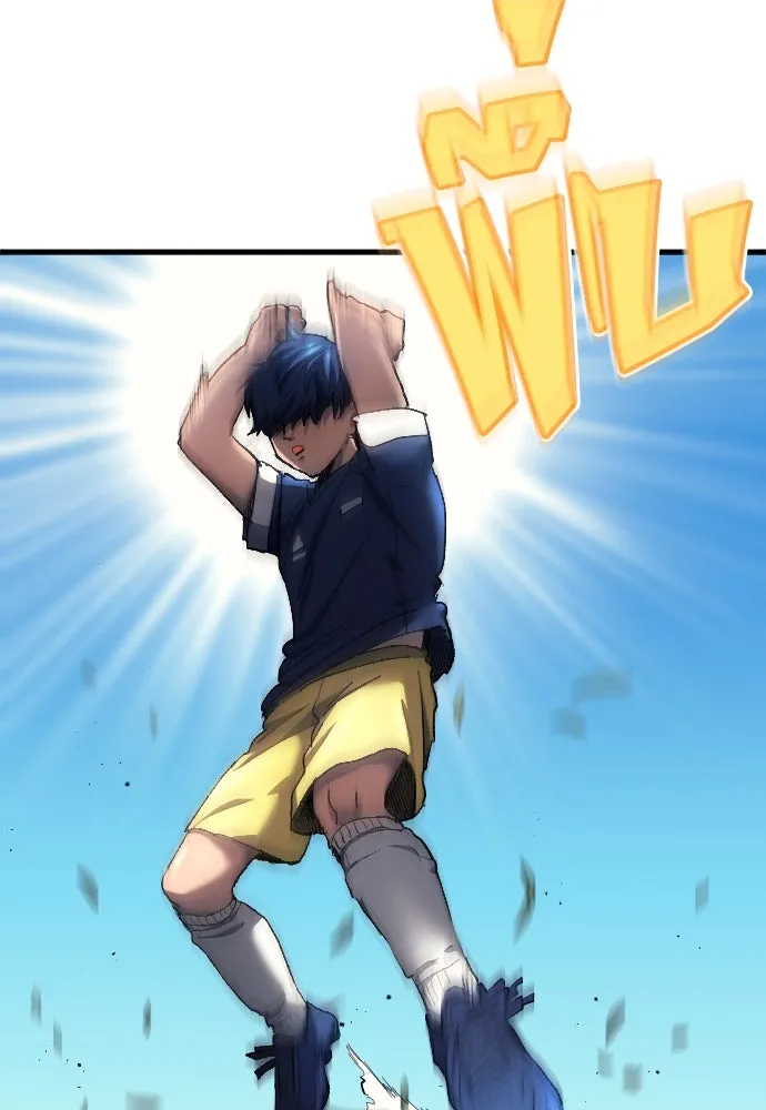 นักเตะแข้งสวรรค์ ตอนที่ 9 รูปที่ 89