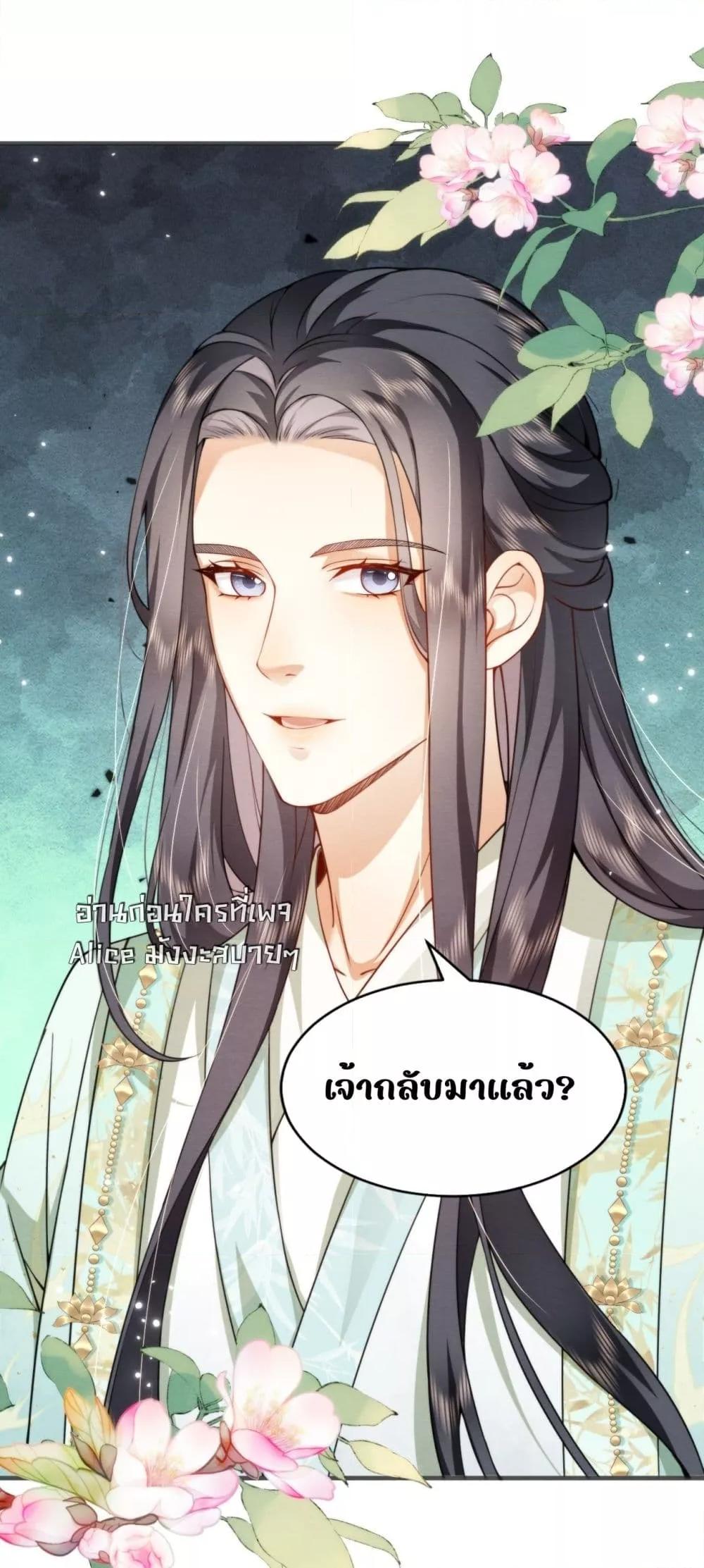 Manga-lc-com อ่านมังงะ อ่านการ์ตูน ออนไลน์ ฟรี TheGhostKing’ ตอนที่ 1 2 3 4 5 6 7 8 9 10 11 12 13 14 ฟรี ไม่มีโฆษณา Manga-lc - อ่าน มังงะ อ่าน การ์ตูน ออนไลน์ อ่านมังงะ ฟรี