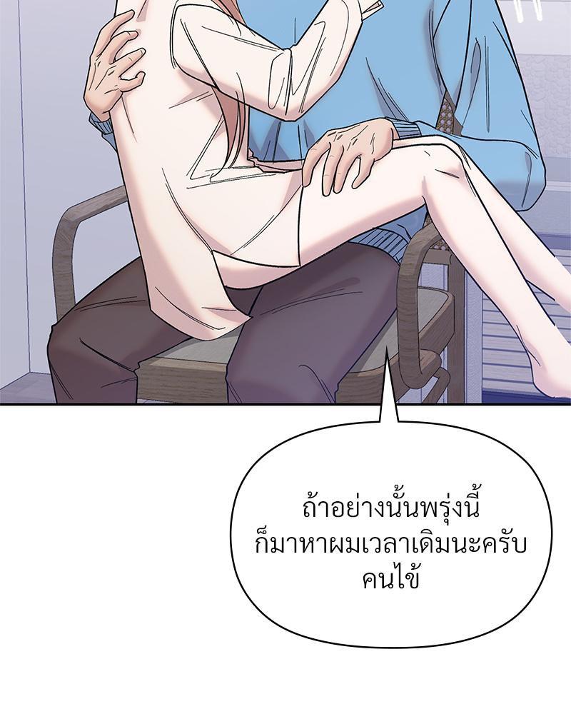 Doujin-Lc- อ่าน โดจิน มังฮวา เกาหลี ญี่ปุ่น จีน แปลไทย ดวงร้าย-ชะตารัก ตอนที่ 1 2 3 4 5 6 7 8 9 10 11 12 13 14 ฟรี ไม่มีโฆษณา อ่าน โดจิน Manhwa เกาหลี ญี่ปุ่น จีน เรามีครบ คัดมาให้เน้นๆ โดจิน 18+ รับประกันความฟินโดย  Doujin Lc