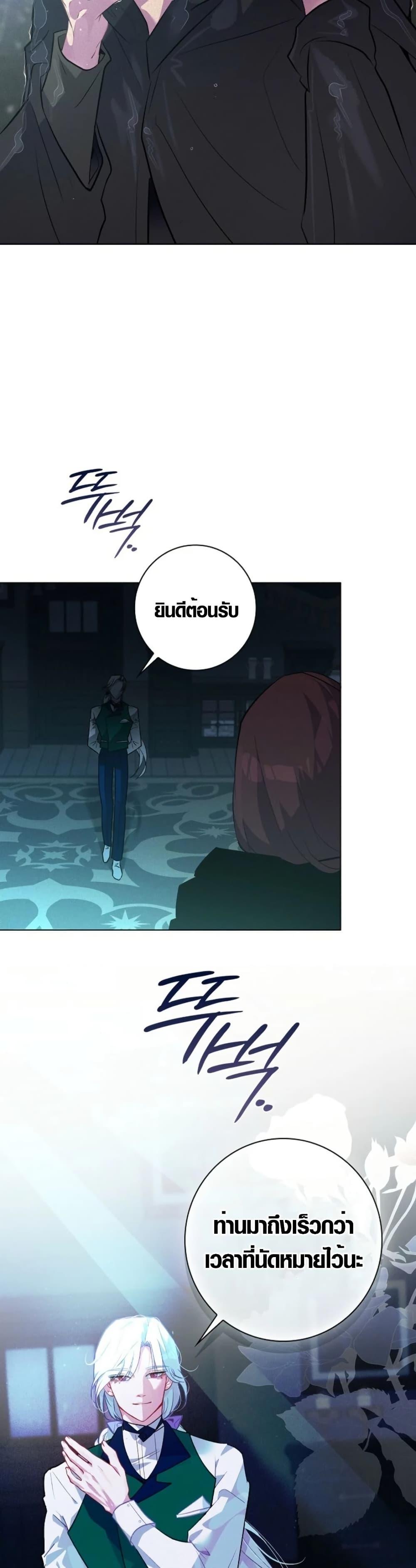 Manga-lc-com อ่านมังงะ อ่านการ์ตูน ออนไลน์ ฟรี Seian ตอนที่ 1 2 3 4 5 6 7 8 9 10 11 12 13 14 ฟรี ไม่มีโฆษณา Manga-lc - อ่าน มังงะ อ่าน การ์ตูน ออนไลน์ อ่านมังงะ ฟรี