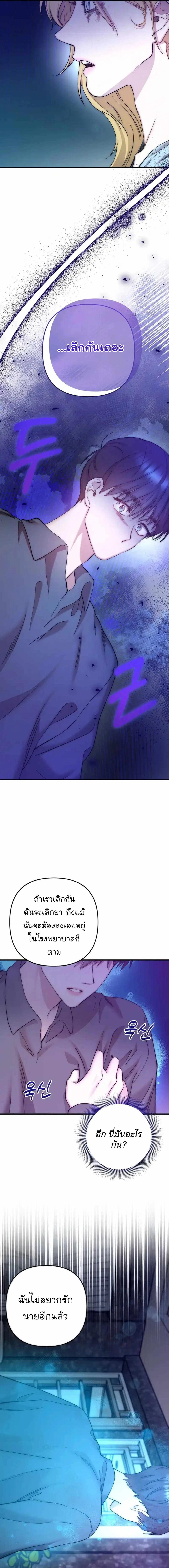 Manga-lc-com อ่านมังงะ อ่านการ์ตูน ออนไลน์ ฟรี Acting Genius, TOP Idol! ตอนที่ 1 2 3 4 5 6 7 8 9 10 11 12 13 14 ฟรี ไม่มีโฆษณา Manga-lc - อ่าน มังงะ อ่าน การ์ตูน ออนไลน์ อ่านมังงะ ฟรี