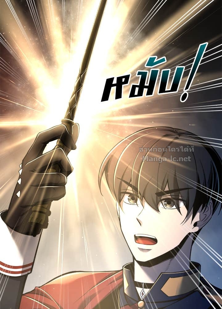 Doujin-Lc- อ่าน โดจิน มังฮวา เกาหลี ญี่ปุ่น จีน แปลไทย ผู้พิชิตเกมป้องกันฐาน ตอนที่ 1 2 3 4 5 6 7 8 9 10 11 12 13 14 ฟรี ไม่มีโฆษณา อ่าน โดจิน Manhwa เกาหลี ญี่ปุ่น จีน เรามีครบ คัดมาให้เน้นๆ โดจิน 18+ รับประกันความฟินโดย Doujin Lc