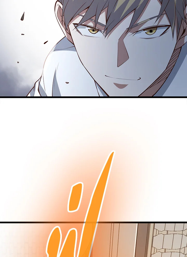 Manga-lc-com อ่านมังงะ อ่านการ์ตูน ออนไลน์ ฟรี The Lord of Coins ตอนที่ 1 2 3 4 5 6 7 8 9 10 11 12 13 14 ฟรี ไม่มีโฆษณา Manga-lc - อ่าน มังงะ อ่าน การ์ตูน ออนไลน์ อ่านมังงะ ฟรี