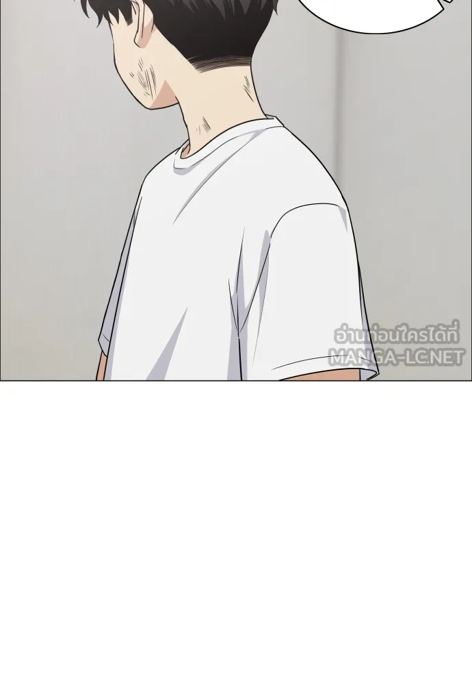 JAKDU ตอนที่ 6 รูปที่ 105