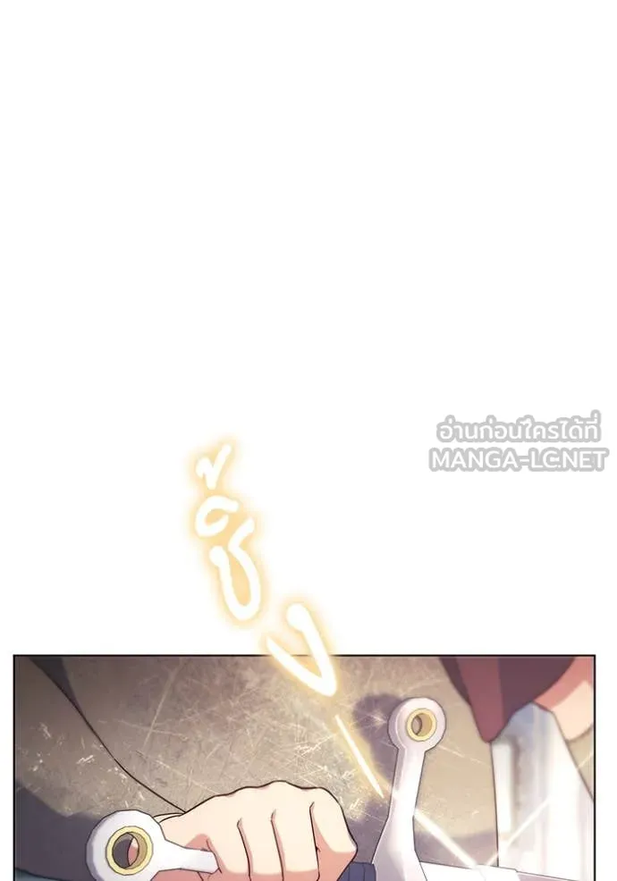 ราชินีจอมมาร ตอนที่ 62 รูปที่ 14