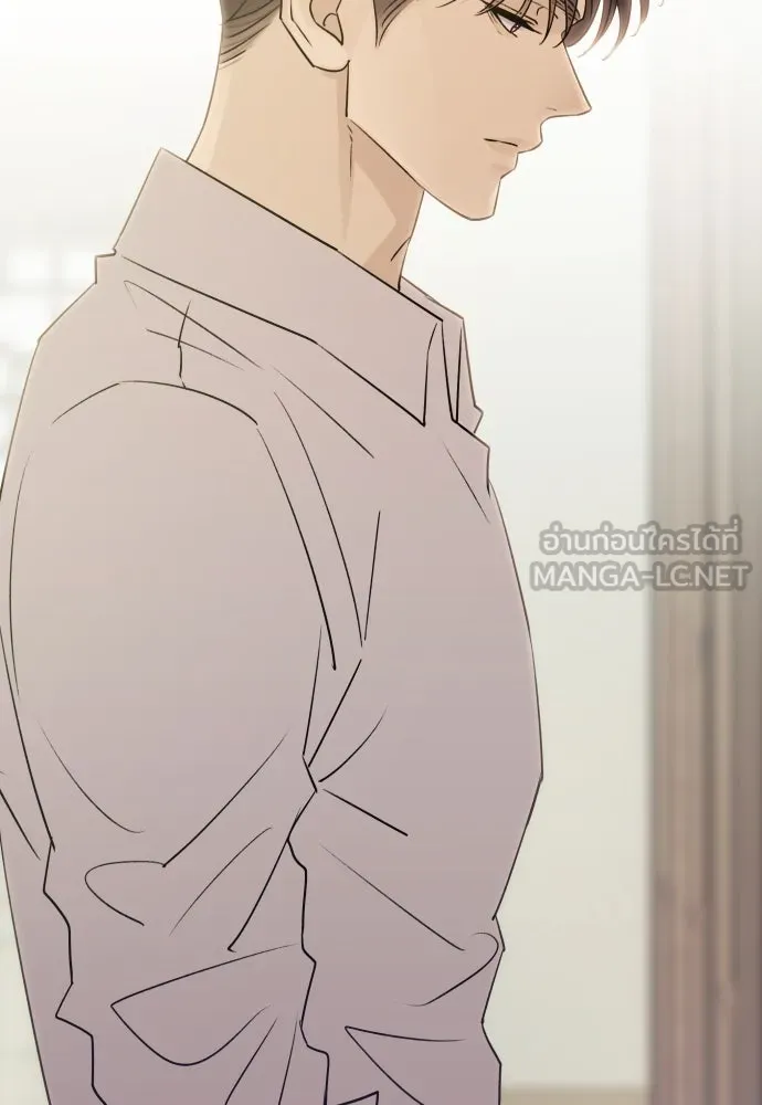 รักไร้ราคา ตอนที่ 49 รูปที่ 132