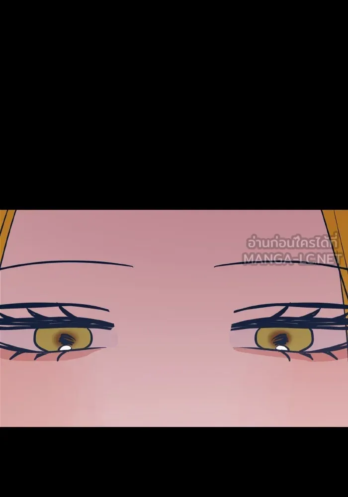 รักนี้ไม่มีรีไซเคิล ตอนที่ 47 รูปที่ 36