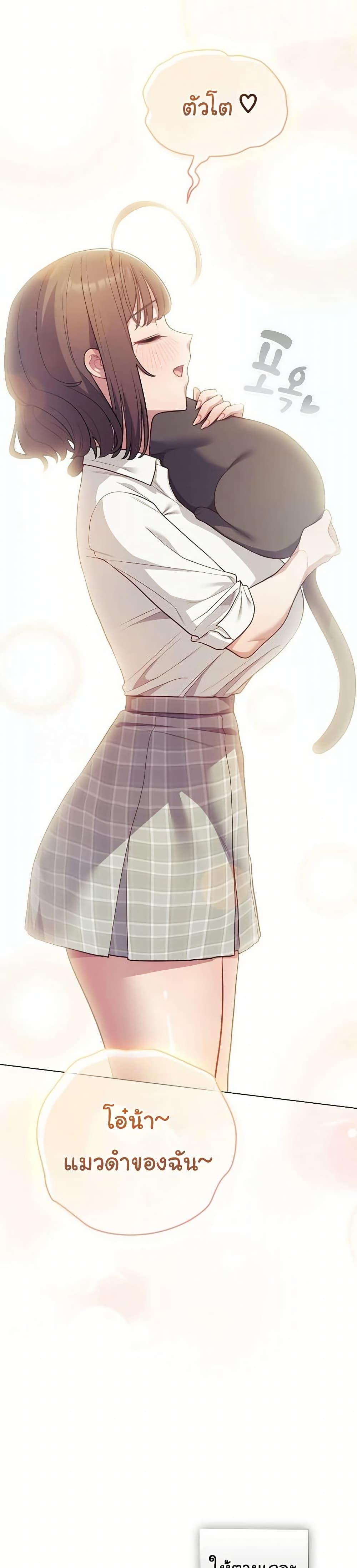 Doujin-Lc- อ่าน โดจิน มังฮวา เกาหลี ญี่ปุ่น จีน แปลไทย The General ตอนที่ 1 2 3 4 5 6 7 8 9 10 11 12 13 14 ฟรี ไม่มีโฆษณา อ่าน โดจิน Manhwa เกาหลี ญี่ปุ่น จีน เรามีครบ คัดมาให้เน้นๆ โดจิน 18+ รับประกันความฟินโดย  Doujin Lc