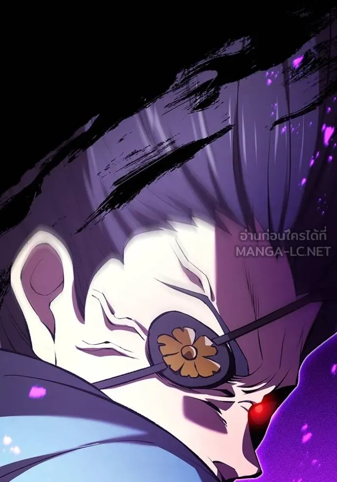 ฮันเตอร์สกิลโกง ตอนที่ 38 รูปที่ 46