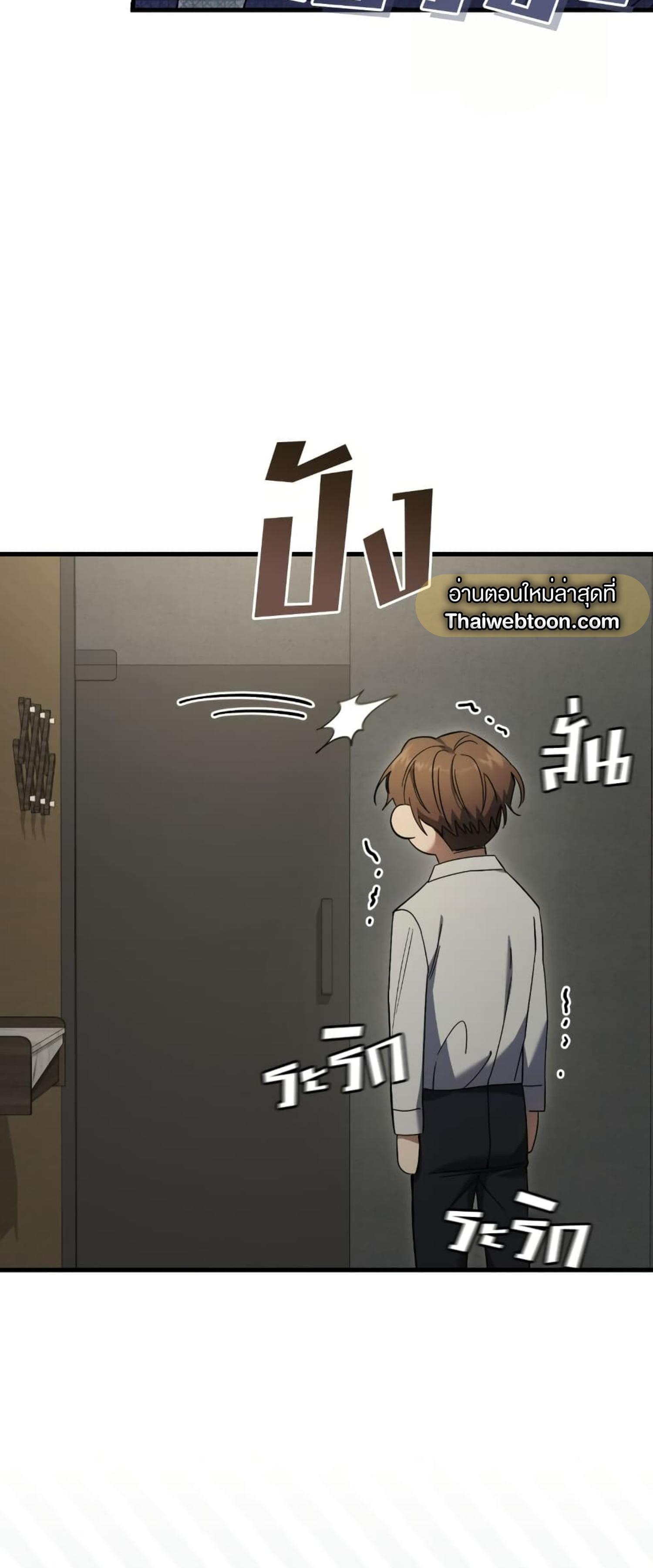 Manga-lc-com อ่านมังงะ อ่านการ์ตูน ออนไลน์ ฟรี The Hunter Wants to Live Quietly ตอนที่ 1 2 3 4 5 6 7 8 9 10 11 12 13 14 ฟรี ไม่มีโฆษณา Manga-lc - อ่าน มังงะ อ่าน การ์ตูน ออนไลน์ อ่านมังงะ ฟรี