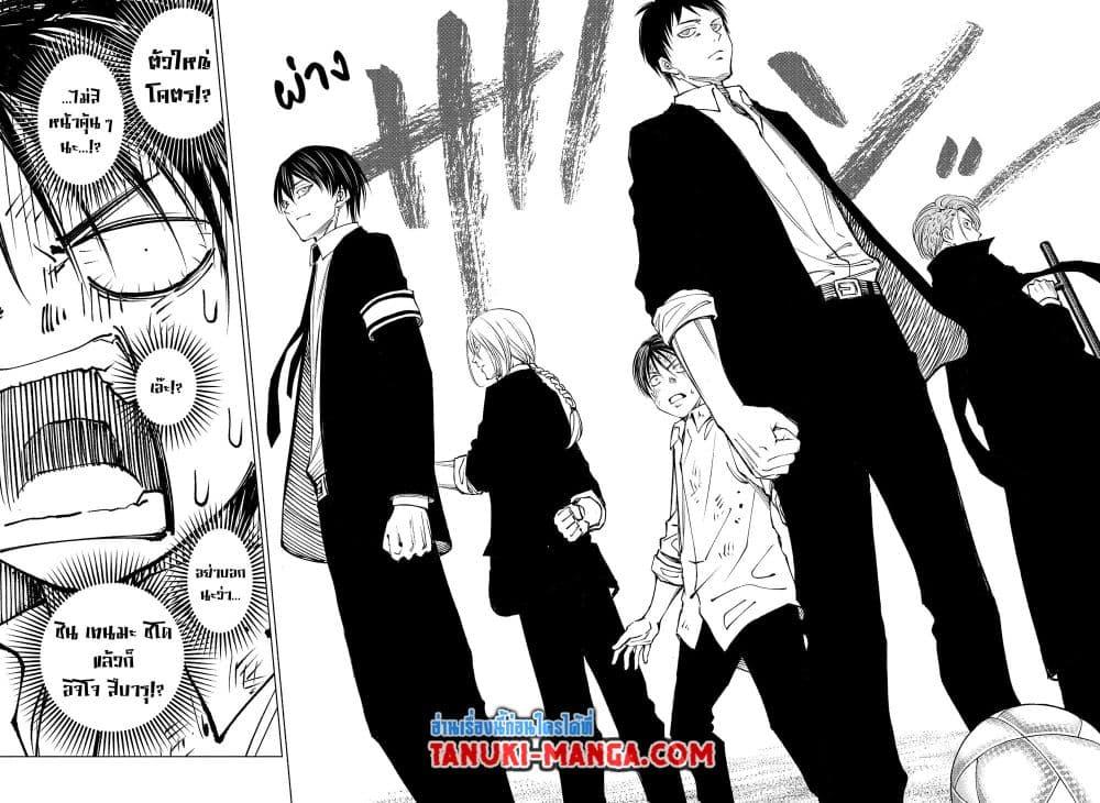 Manga-lc-com อ่านมังงะ อ่านการ์ตูน ออนไลน์ ฟรี Kill Blue ตอนที่ 1 2 3 4 5 6 7 8 9 10 11 12 13 14 ฟรี ไม่มีโฆษณา Manga-lc - อ่าน มังงะ อ่าน การ์ตูน ออนไลน์ อ่านมังงะ ฟรี