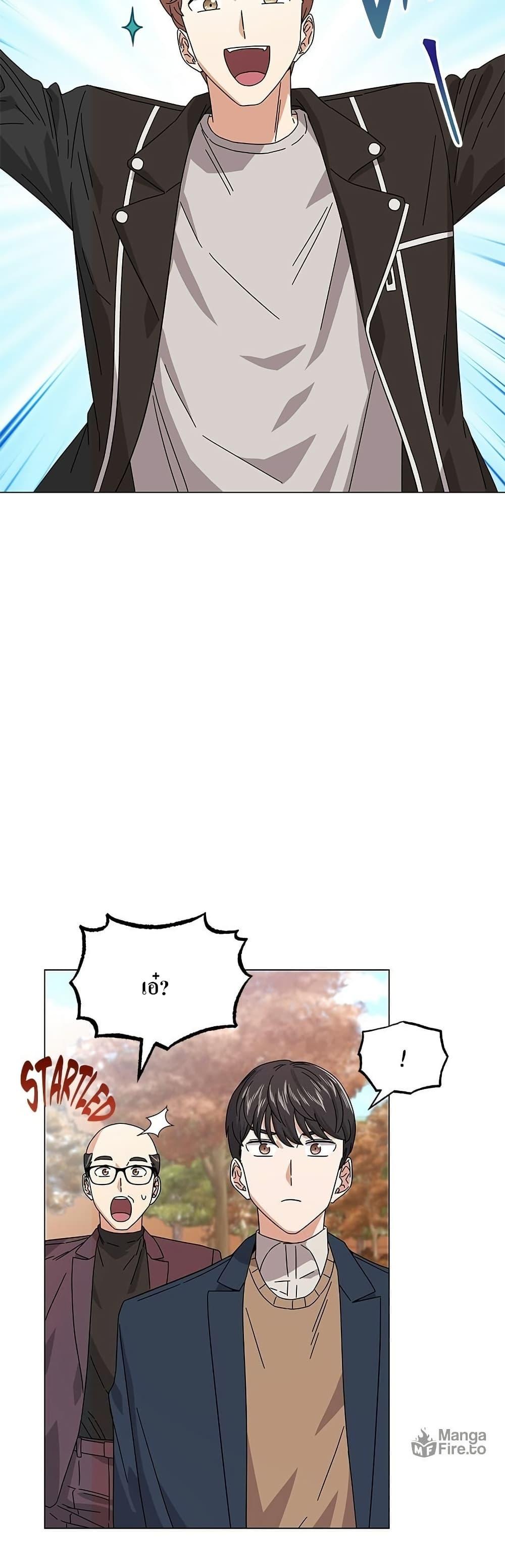 Manga-lc-com อ่านมังงะ อ่านการ์ตูน ออนไลน์ ฟรี Superstar Associate Manager ตอนที่ 1 2 3 4 5 6 7 8 9 10 11 12 13 14 ฟรี ไม่มีโฆษณา Manga-lc - อ่าน มังงะ อ่าน การ์ตูน ออนไลน์ อ่านมังงะ ฟรี