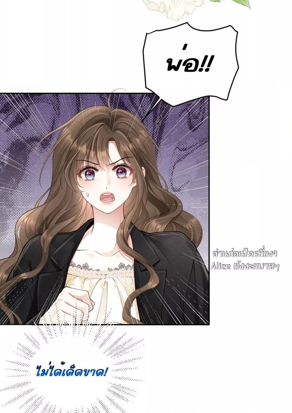 Manga-lc-com อ่านมังงะ อ่านการ์ตูน ออนไลน์ ฟรี OneNightStand ตอนที่ 1 2 3 4 5 6 7 8 9 10 11 12 13 14 ฟรี ไม่มีโฆษณา Manga-lc - อ่าน มังงะ อ่าน การ์ตูน ออนไลน์ อ่านมังงะ ฟรี