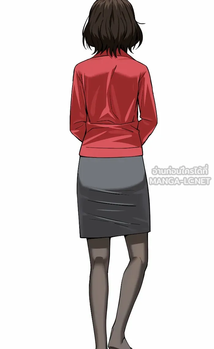โชคชะตานำพารัก ตอนที่ 86 ยังคง รูปที่ 123