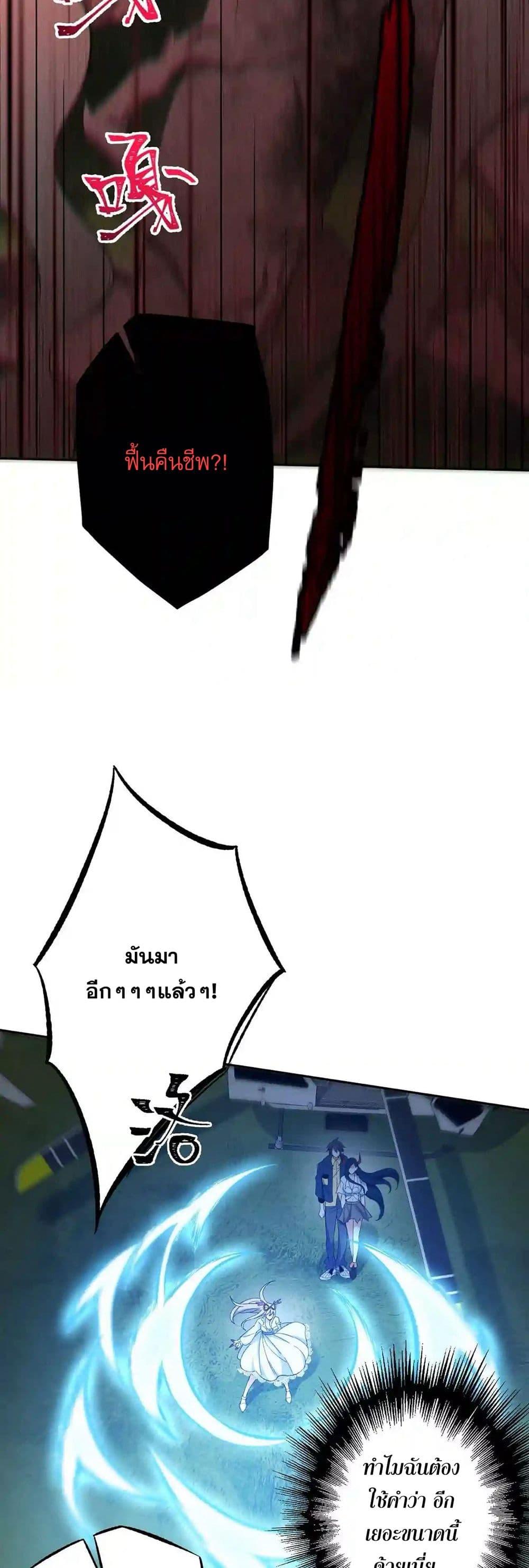 Manga-lc-com อ่านมังงะ อ่านการ์ตูน ออนไลน์ ฟรี An Hai Ji Yuan ตอนที่ 1 2 3 4 5 6 7 8 9 10 11 12 13 14 ฟรี ไม่มีโฆษณา Manga-lc - อ่าน มังงะ อ่าน การ์ตูน ออนไลน์ อ่านมังงะ ฟรี