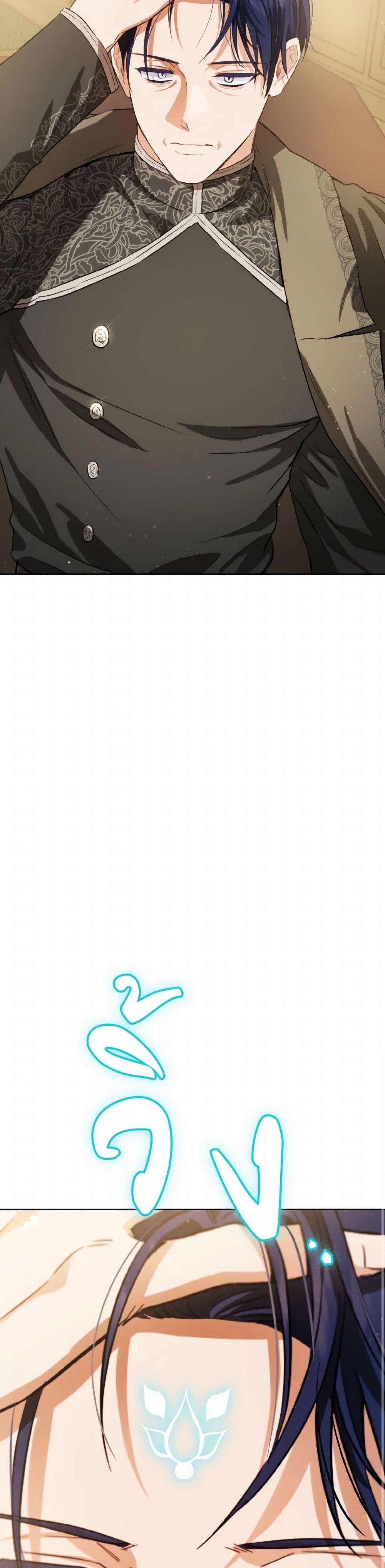 Manga-lc-com อ่านมังงะ อ่านการ์ตูน ออนไลน์ ฟรี The Heiress’s Double Life ตอนที่ 1 2 3 4 5 6 7 8 9 10 11 12 13 14 ฟรี ไม่มีโฆษณา Manga-lc - อ่าน มังงะ อ่าน การ์ตูน ออนไลน์ อ่านมังงะ ฟรี