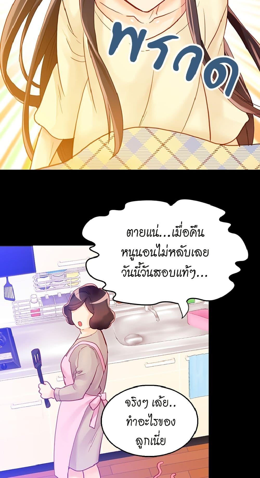 Manga-lc-com อ่านมังงะ อ่านการ์ตูน ออนไลน์ ฟรี Isekai Empress ตอนที่ 1 2 3 4 5 6 7 8 9 10 11 12 13 14 ฟรี ไม่มีโฆษณา Manga-lc - อ่าน มังงะ อ่าน การ์ตูน ออนไลน์ อ่านมังงะ ฟรี