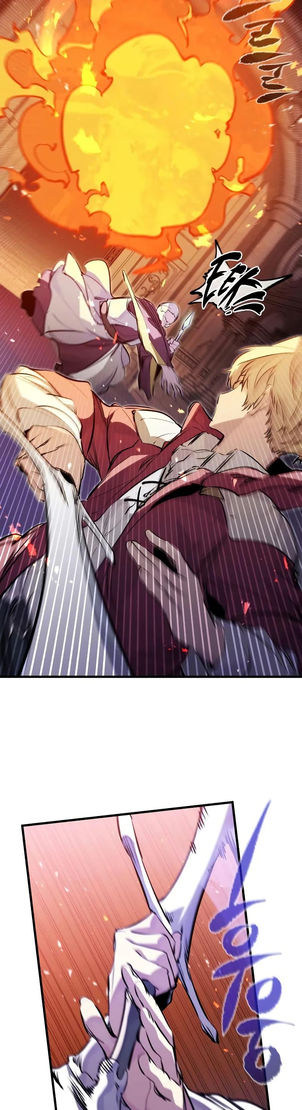 Manga-lc-com อ่านมังงะ อ่านการ์ตูน ออนไลน์ ฟรี The Regressed Mercenary’s Machinations ตอนที่ 1 2 3 4 5 6 7 8 9 10 11 12 13 14 ฟรี ไม่มีโฆษณา Manga-lc - อ่าน มังงะ อ่าน การ์ตูน ออนไลน์ อ่านมังงะ ฟรี