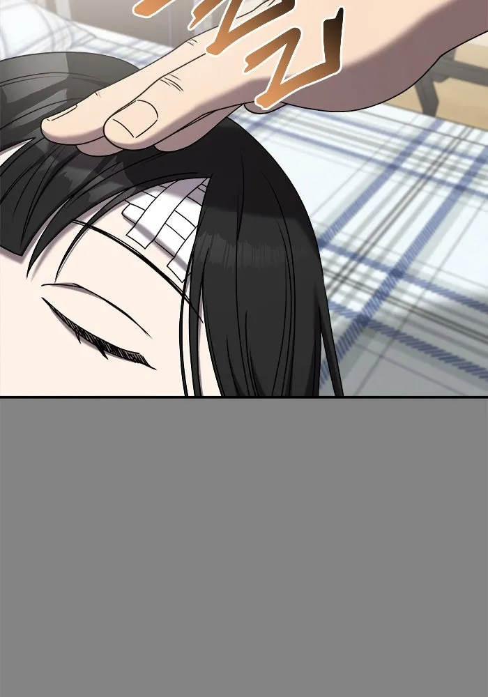 วายร้ายก็อยากมีรัก ตอนที่ 24 รูปที่ 16