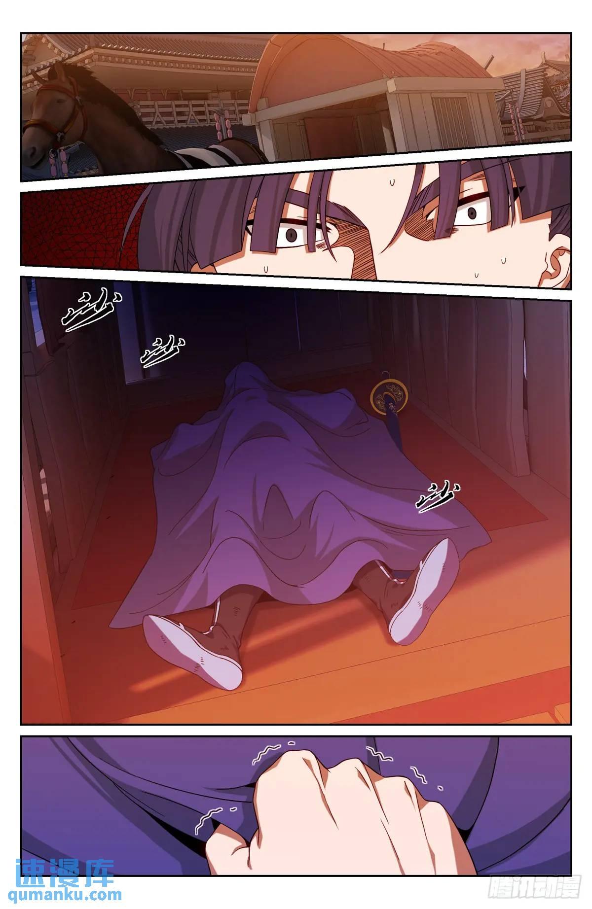 Manga-lc-com อ่านมังงะ อ่านการ์ตูน ออนไลน์ ฟรี Nightwatcher ตอนที่ 1 2 3 4 5 6 7 8 9 10 11 12 13 14 ฟรี ไม่มีโฆษณา Manga-lc - อ่าน มังงะ อ่าน การ์ตูน ออนไลน์ อ่านมังงะ ฟรี