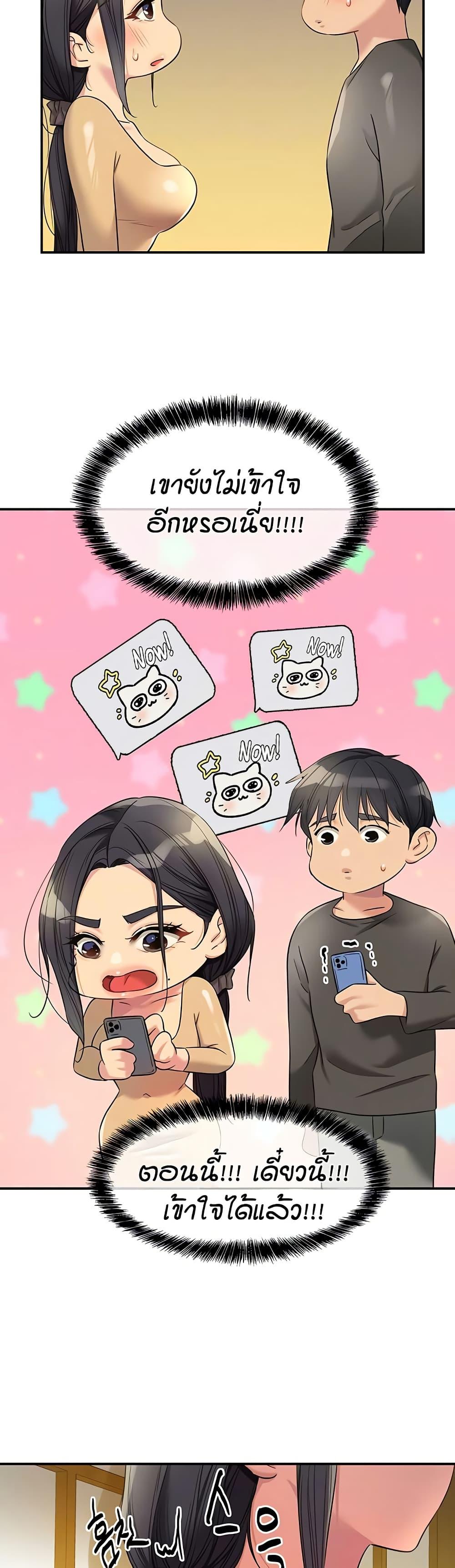 Doujin-Lc- อ่าน โดจิน มังฮวา เกาหลี ญี่ปุ่น จีน แปลไทย Glory Hole ตอนที่ 1 2 3 4 5 6 7 8 9 10 11 12 13 14 ฟรี ไม่มีโฆษณา อ่าน โดจิน Manhwa เกาหลี ญี่ปุ่น จีน เรามีครบ คัดมาให้เน้นๆ โดจิน 18+ รับประกันความฟินโดย  Doujin Lc