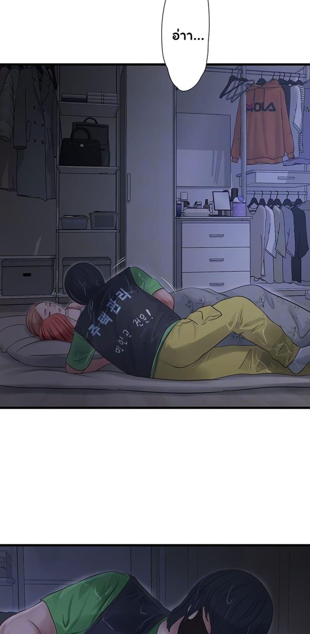 Doujin-Lc- อ่าน โดจิน มังฮวา เกาหลี ญี่ปุ่น จีน แปลไทย The Hole Diary ตอนที่ 1 2 3 4 5 6 7 8 9 10 11 12 13 14 ฟรี ไม่มีโฆษณา อ่าน โดจิน Manhwa เกาหลี ญี่ปุ่น จีน เรามีครบ คัดมาให้เน้นๆ โดจิน 18+ รับประกันความฟินโดย  Doujin Lc
