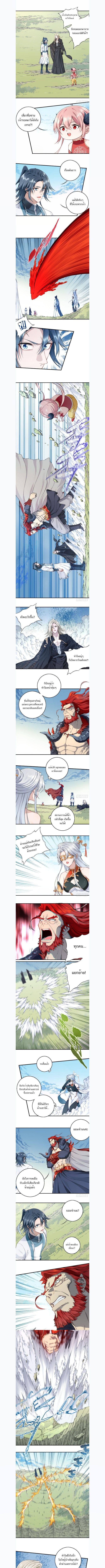Manga-lc-com อ่านมังงะ อ่านการ์ตูน ออนไลน์ ฟรี I Use My Muscles to Dominate the World of Cultivating Immortals ตอนที่ 1 2 3 4 5 6 7 8 9 10 11 12 13 14 ฟรี ไม่มีโฆษณา Manga-lc - อ่าน มังงะ อ่าน การ์ตูน ออนไลน์ อ่านมังงะ ฟรี