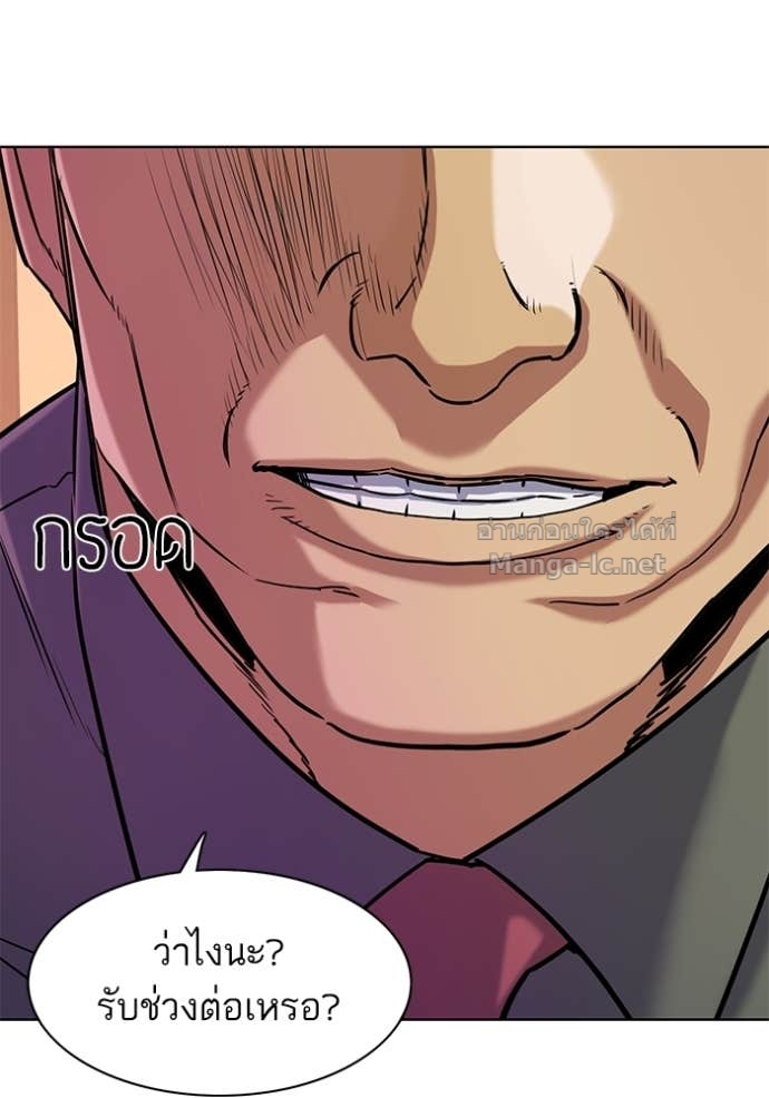 Doujin-Lc- อ่าน โดจิน มังฮวา เกาหลี ญี่ปุ่น จีน แปลไทย Reborn Rich ตอนที่ 1 2 3 4 5 6 7 8 9 10 11 12 13 14 ฟรี ไม่มีโฆษณา อ่าน โดจิน Manhwa เกาหลี ญี่ปุ่น จีน เรามีครบ คัดมาให้เน้นๆ โดจิน 18+ รับประกันความฟินโดย Doujin Lc