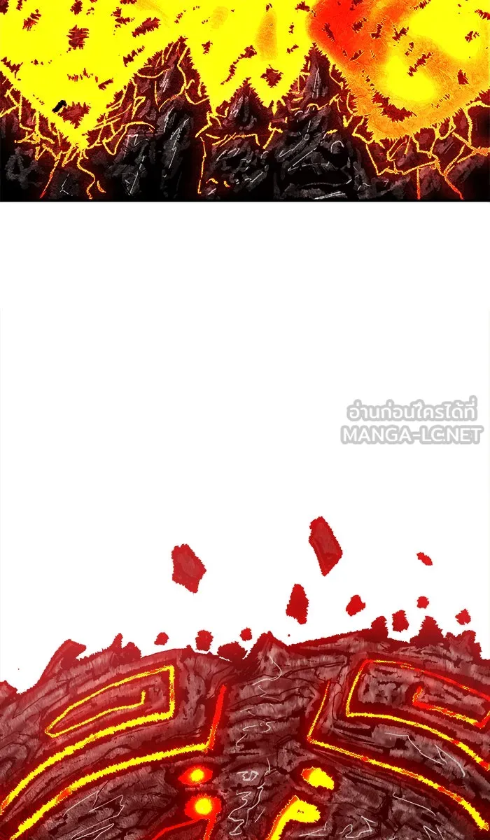 ยอดคนเลเวลทะลุ ตอนที่ 52 คนในพื้นที่ (8) รูปที่ 108