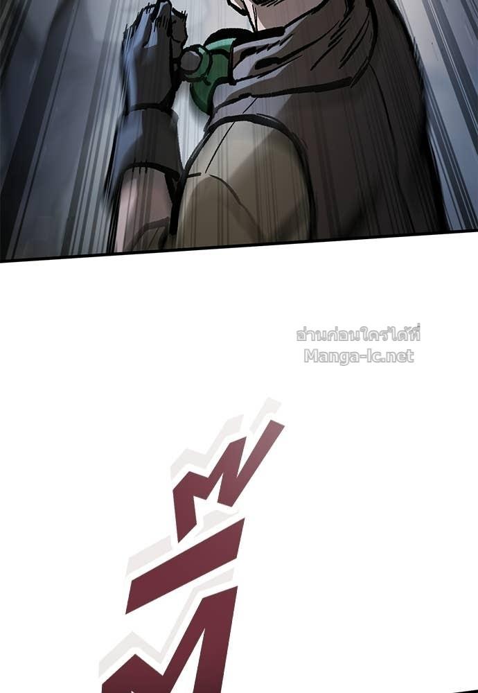 Doujin-Lc- อ่าน โดจิน มังฮวา เกาหลี ญี่ปุ่น จีน แปลไทย อัศวินวันเดียว ตอนที่ 1 2 3 4 5 6 7 8 9 10 11 12 13 14 ฟรี ไม่มีโฆษณา อ่าน โดจิน Manhwa เกาหลี ญี่ปุ่น จีน เรามีครบ คัดมาให้เน้นๆ โดจิน 18+ รับประกันความฟินโดย  Doujin Lc