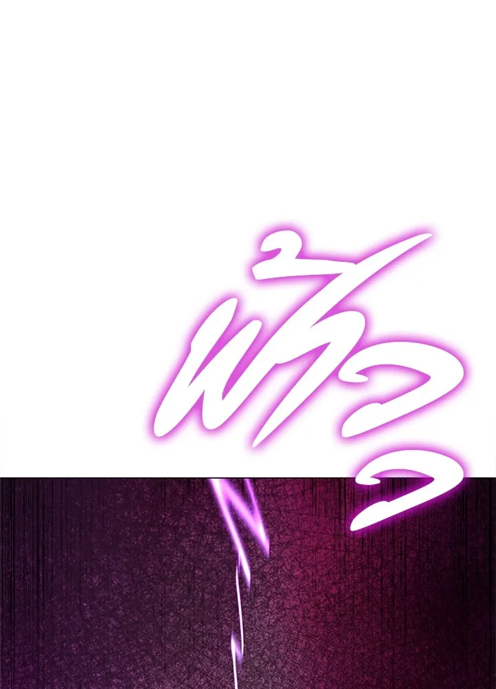 คืนแห่งโทแกบี ตอนที่ 25 รูปที่ 89