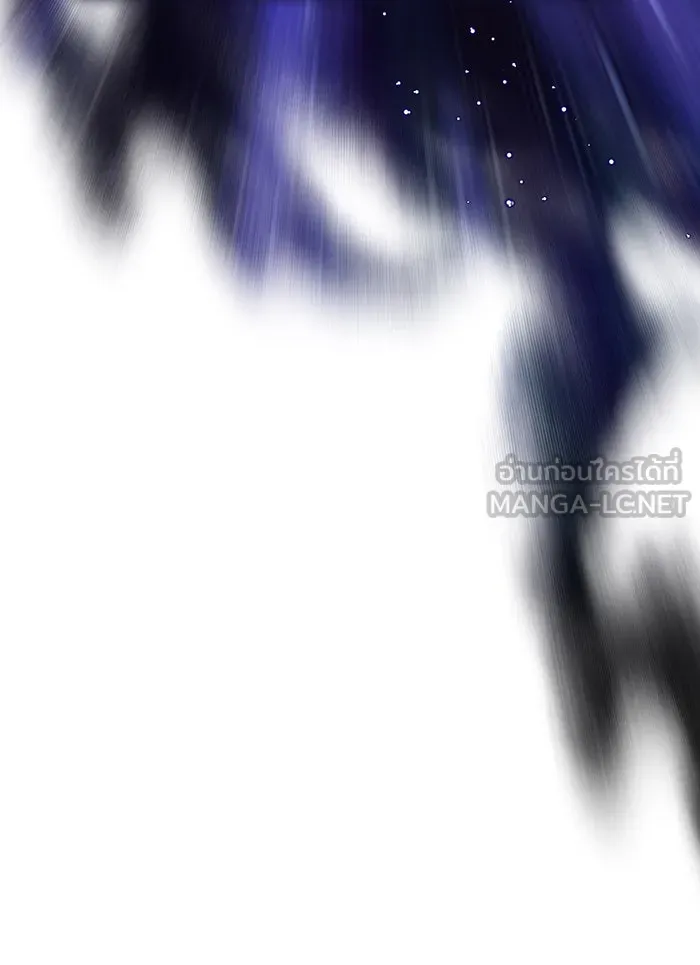 จอมเวทเกิดใหม่ในรอบ 66666 ปี ตอนที่ 21 รูปที่ 63