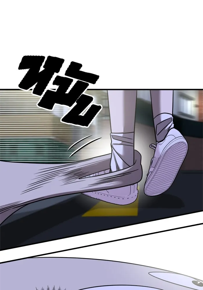 วายร้ายก็อยากมีรัก ตอนที่ 25 รูปที่ 79