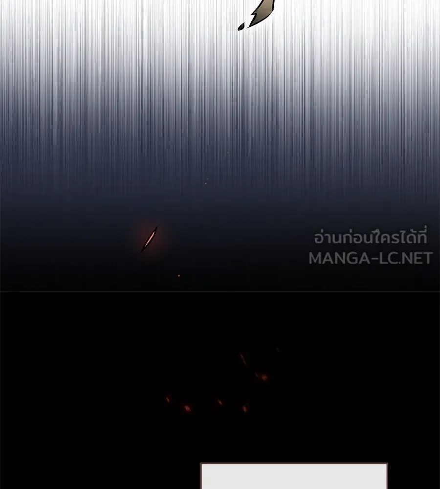 เรือนจำรัก ตอนที่ 7 รูปที่ 129