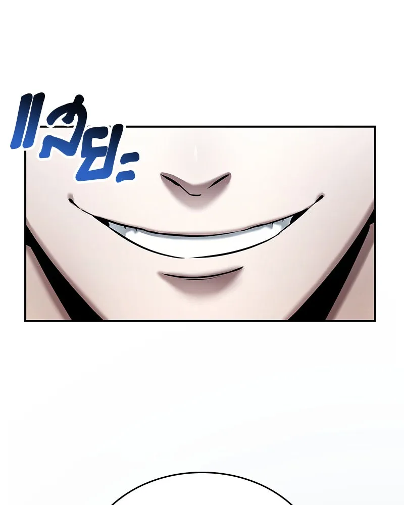 Omniscient Reader อ่านชะตาวันสิ้นโลก ตอนที่ 22 สัญญาสามข้อ (9) รูปที่ 59