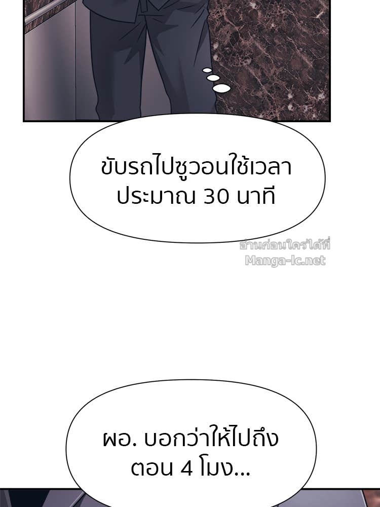 Doujin-Lc- อ่าน โดจิน มังฮวา เกาหลี ญี่ปุ่น จีน แปลไทย โคตรแกร่ง ตอนที่ 1 2 3 4 5 6 7 8 9 10 11 12 13 14 ฟรี ไม่มีโฆษณา อ่าน โดจิน Manhwa เกาหลี ญี่ปุ่น จีน เรามีครบ คัดมาให้เน้นๆ โดจิน 18+ รับประกันความฟินโดย Doujin Lc