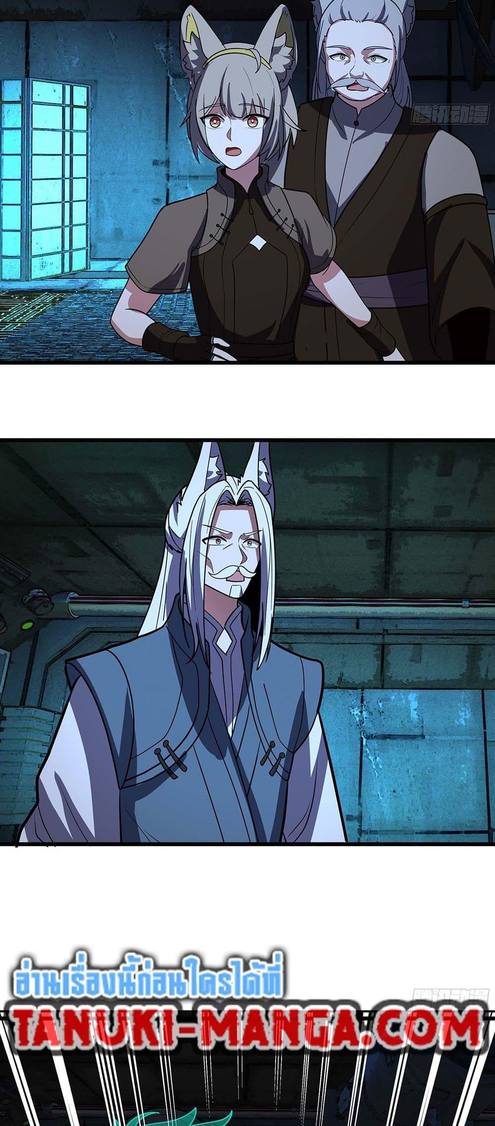 Manga-lc-com อ่านมังงะ อ่านการ์ตูน ออนไลน์ ฟรี Martial Peak เทพยุทธ์เหนือโลก ตอนที่ 1 2 3 4 5 6 7 8 9 10 11 12 13 14 ฟรี ไม่มีโฆษณา Manga-lc - อ่าน มังงะ อ่าน การ์ตูน ออนไลน์ อ่านมังงะ ฟรี