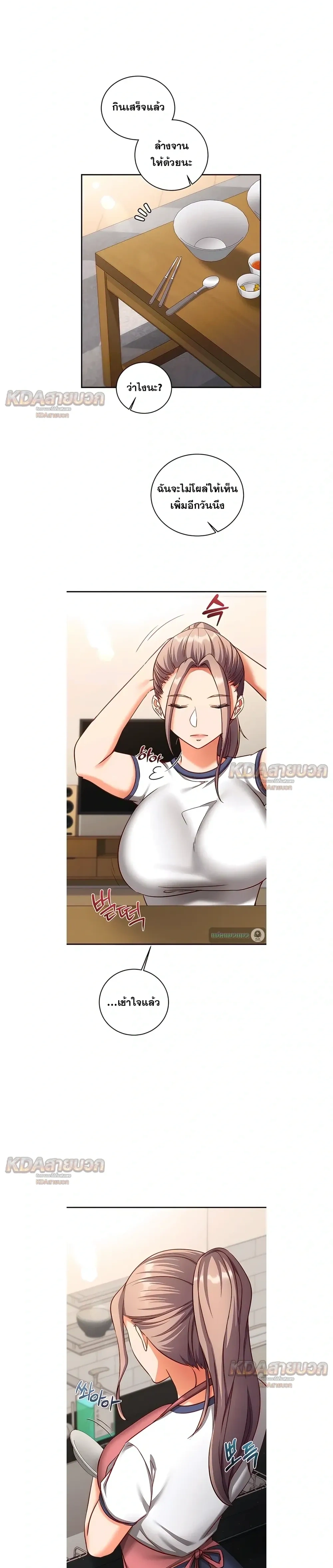 Doujin-Lc- อ่าน โดจิน มังฮวา เกาหลี ญี่ปุ่น จีน แปลไทย Mind Control สะกดจิตรัก ตอนที่ 1 2 3 4 5 6 7 8 9 10 11 12 13 14 ฟรี ไม่มีโฆษณา อ่าน โดจิน Manhwa เกาหลี ญี่ปุ่น จีน เรามีครบ คัดมาให้เน้นๆ โดจิน 18+ รับประกันความฟินโดย  Doujin Lc