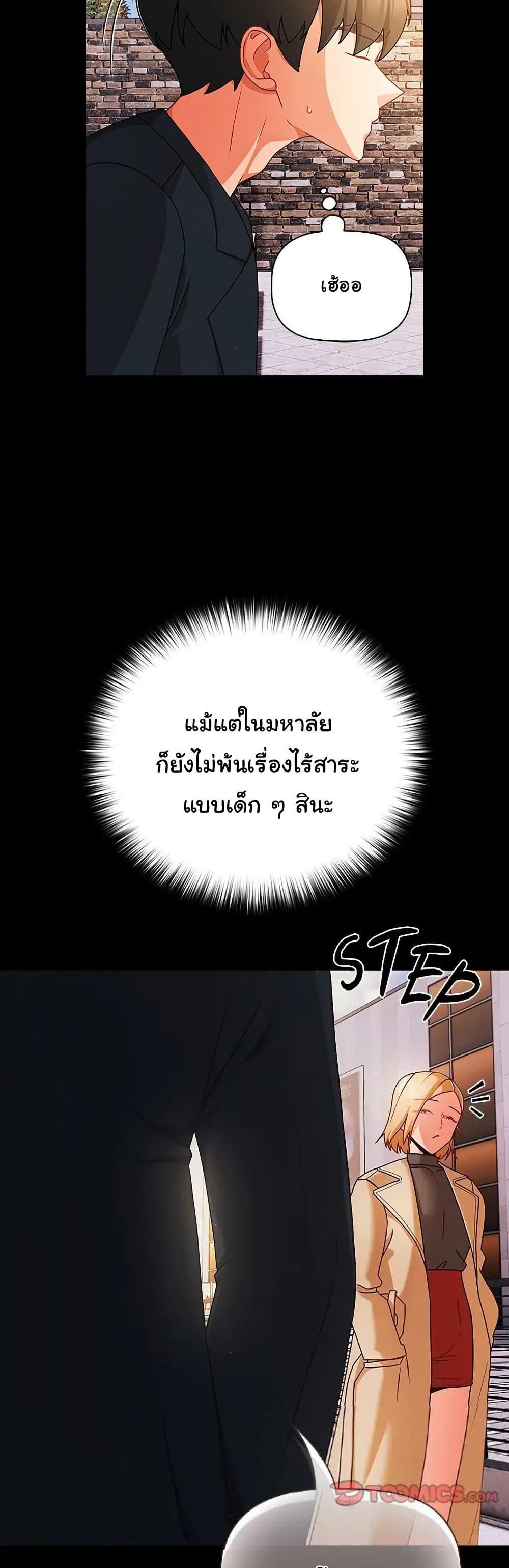 Doujin-Lc- อ่าน โดจิน มังฮวา เกาหลี ญี่ปุ่น จีน แปลไทย People of The Dark ตอนที่ 1 2 3 4 5 6 7 8 9 10 11 12 13 14 ฟรี ไม่มีโฆษณา อ่าน โดจิน Manhwa เกาหลี ญี่ปุ่น จีน เรามีครบ คัดมาให้เน้นๆ โดจิน 18+ รับประกันความฟินโดย  Doujin Lc