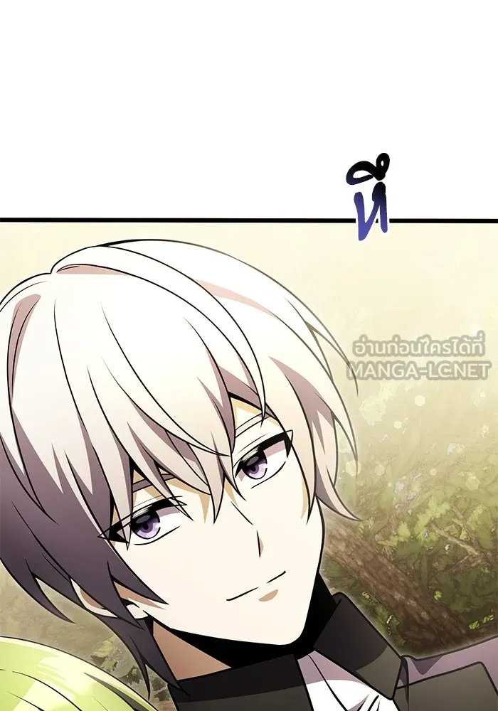 อัศวินดำล่าท้าเวลา ตอนที่ 22 รูปที่ 138