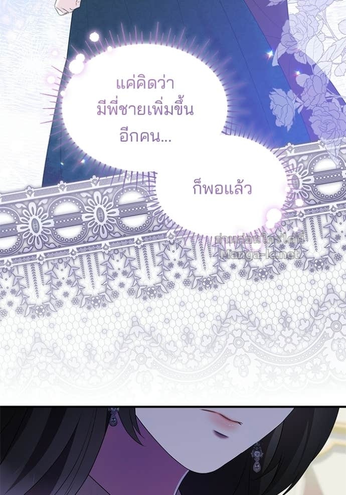 Doujin-Lc- อ่าน โดจิน มังฮวา เกาหลี ญี่ปุ่น จีน แปลไทย ชายาคนสุดท้ายของเจ้าชายไร้หัวใจ ตอนที่ 1 2 3 4 5 6 7 8 9 10 11 12 13 14 ฟรี ไม่มีโฆษณา อ่าน โดจิน Manhwa เกาหลี ญี่ปุ่น จีน เรามีครบ คัดมาให้เน้นๆ โดจิน 18+ รับประกันความฟินโดย Doujin Lc
