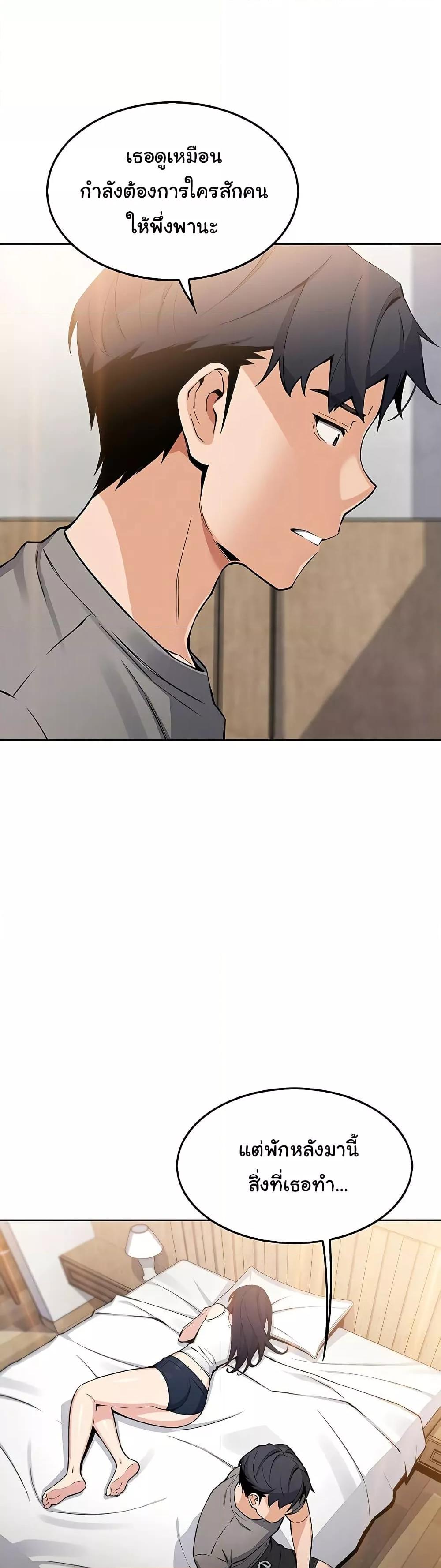 Doujin-Lc- อ่าน โดจิน มังฮวา เกาหลี ญี่ปุ่น จีน แปลไทย My Daughter ตอนที่ 1 2 3 4 5 6 7 8 9 10 11 12 13 14 ฟรี ไม่มีโฆษณา อ่าน โดจิน Manhwa เกาหลี ญี่ปุ่น จีน เรามีครบ คัดมาให้เน้นๆ โดจิน 18+ รับประกันความฟินโดย  Doujin Lc
