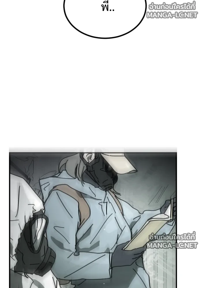Manga-lc-com อ่านมังงะ อ่านการ์ตูน ออนไลน์ ฟรี วันดีคืนดี โซลก็ ตอนที่ 1 2 3 4 5 6 7 8 9 10 11 12 13 14 ฟรี ไม่มีโฆษณา Manga-lc - อ่าน มังงะ อ่าน การ์ตูน ออนไลน์ อ่านมังงะ ฟรี