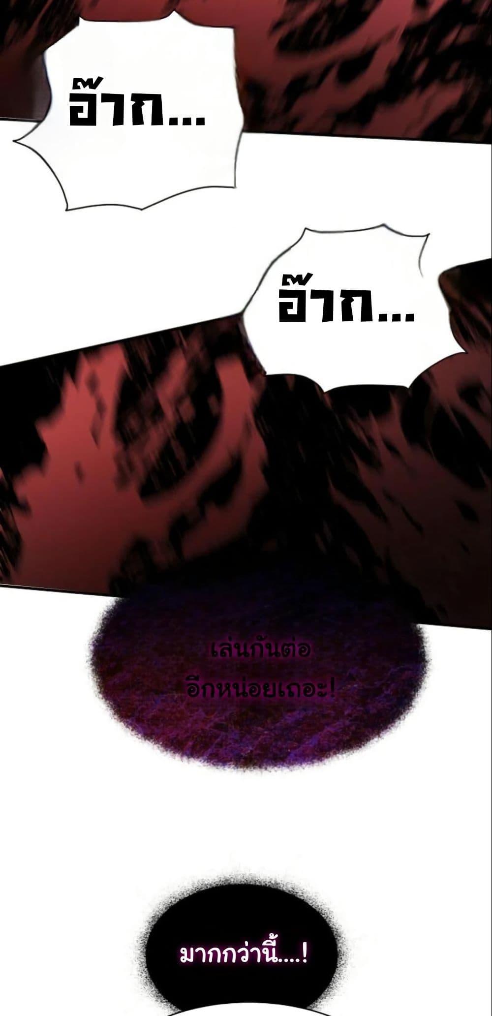 Manga-lc-com อ่านมังงะ อ่านการ์ตูน ออนไลน์ ฟรี Princess of the Demon King ตอนที่ 1 2 3 4 5 6 7 8 9 10 11 12 13 14 ฟรี ไม่มีโฆษณา Manga-lc - อ่าน มังงะ อ่าน การ์ตูน ออนไลน์ อ่านมังงะ ฟรี