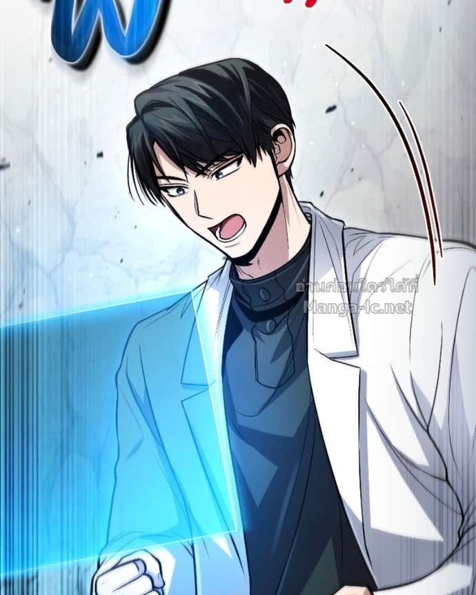 Doujin-Lc- อ่าน โดจิน มังฮวา เกาหลี ญี่ปุ่น จีน แปลไทย ฮีลเลอร์กำมะลอ ตอนที่ 1 2 3 4 5 6 7 8 9 10 11 12 13 14 ฟรี ไม่มีโฆษณา อ่าน โดจิน Manhwa เกาหลี ญี่ปุ่น จีน เรามีครบ คัดมาให้เน้นๆ โดจิน 18+ รับประกันความฟินโดย Doujin Lc