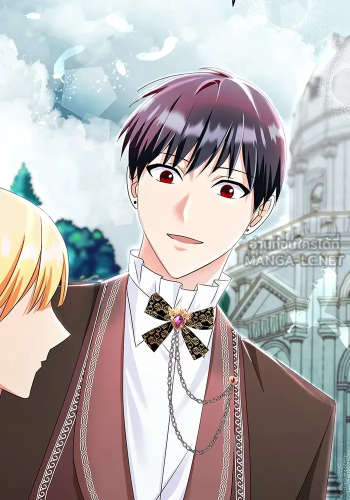 นางร้ายที่ไหนจะมีคุณธรรม ตอนที่ 81 รูปที่ 45