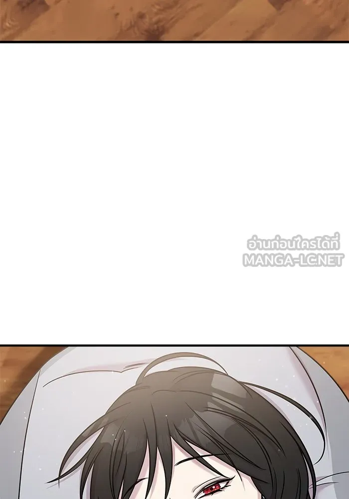 วายร้ายก็อยากมีรัก ตอนที่ 46 รูปที่ 9